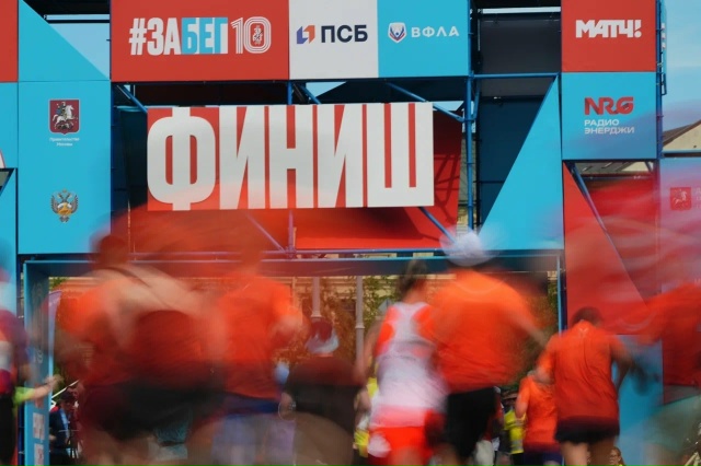 «ЗаБег.РФ»-2026: итоги крупнейшего полумарафона страны